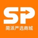简派商城